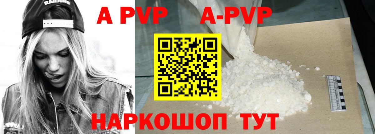 ГАШ  Бошки Шишки  Мефедрон кристаллы  Вход с VPN  КЕТАМИН  ГАШ  Кизилюрт  КОКАИН 