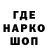 КЕТАМИН VHQ Nurashew_090 Nurawel