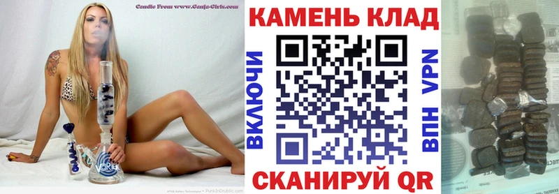 ГАШ ice o lator  продажа наркотиков  Кизилюрт 