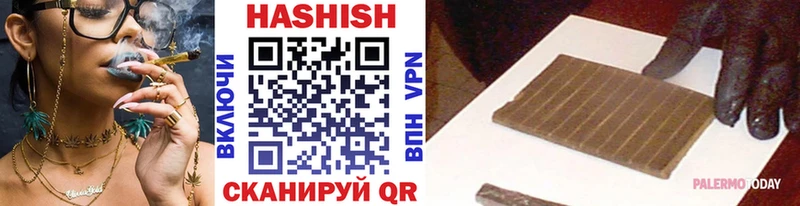 Гашиш 40% ТГК Кизилюрт