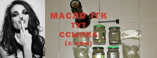 экстази Коряжма