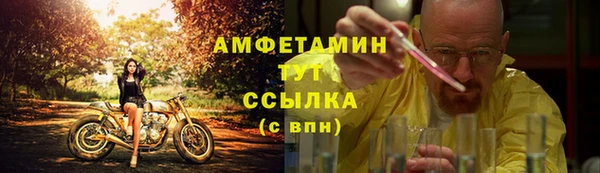 тгк Козловка