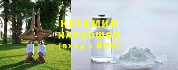 mdma Корсаков