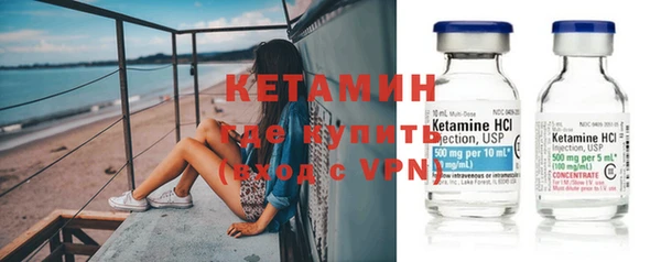 МДМА Кодинск