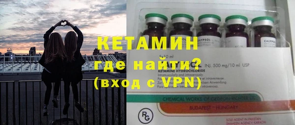 тгк Киренск