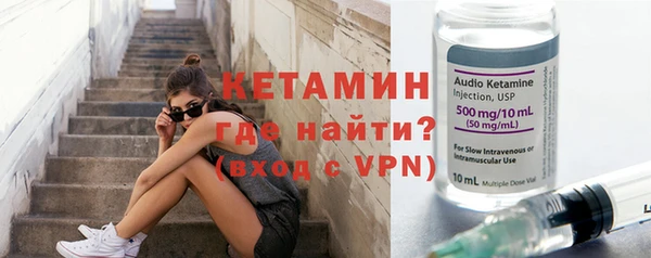 тгк Козловка