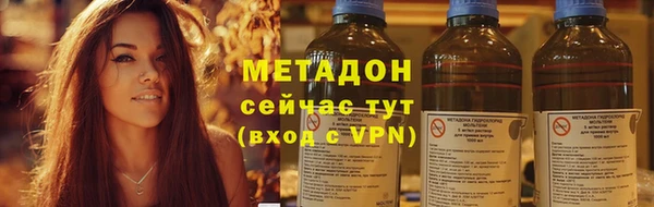 mdma Корсаков