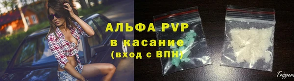 mdma Корсаков
