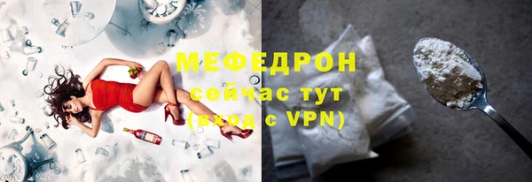 spice Костерёво