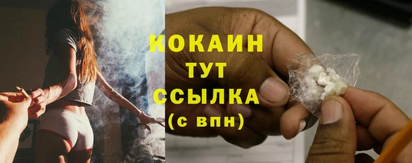 mdma Корсаков