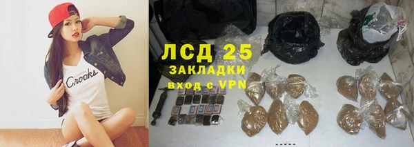 мет Козельск