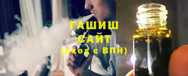 тгк Козловка