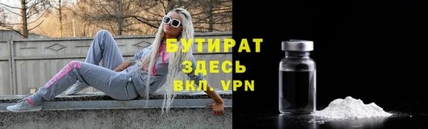тгк Козловка