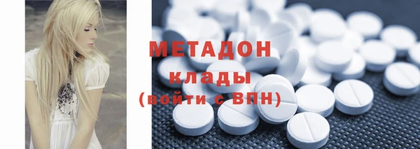 тгк Козловка