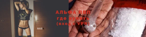 хмурый Кинешма
