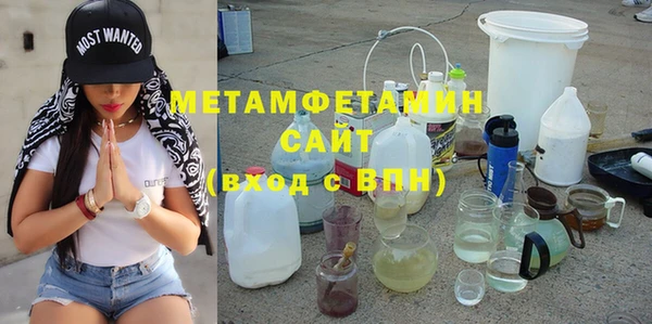 mdma Корсаков