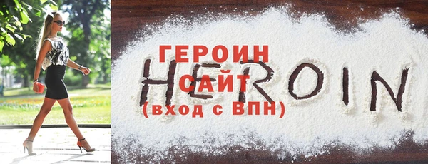 мет Козельск