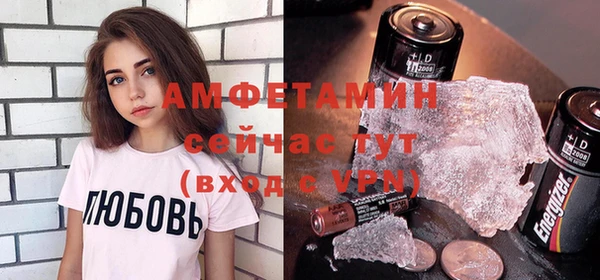 мет Козельск
