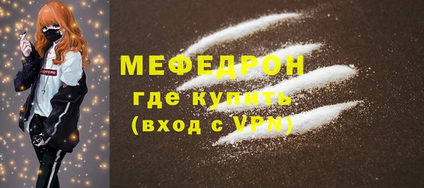 мет Козельск