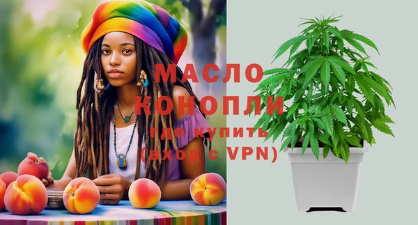 экстази Коряжма