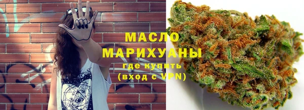 мет Козельск