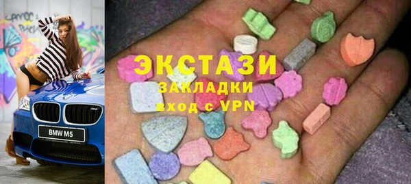 мет Козельск