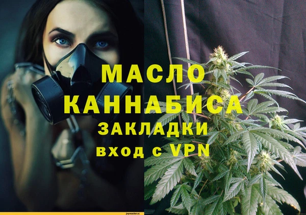 мет Козельск