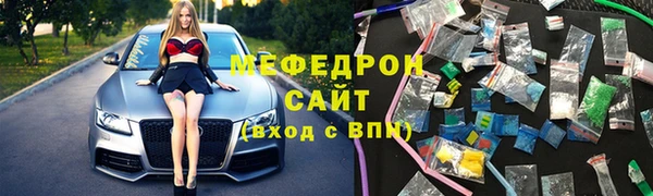 мет Козельск