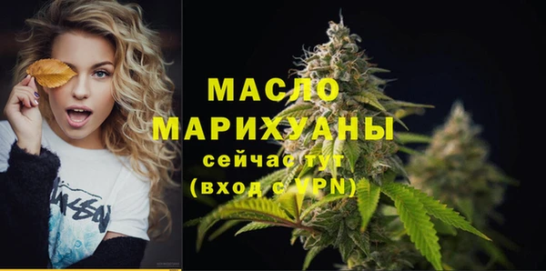 МДМА Кодинск