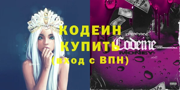 spice Костерёво
