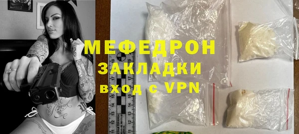 экстази Коряжма
