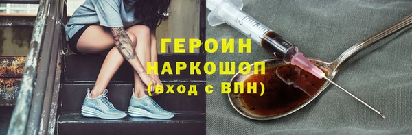 экстази Коряжма