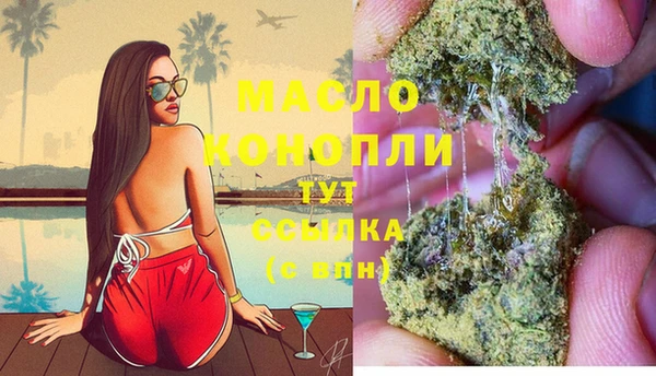 тгк Козловка