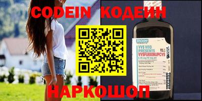 прущая мука Гусиноозёрск