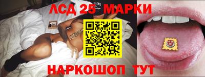 каннабис Бузулук