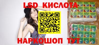 шишки Бугуруслан