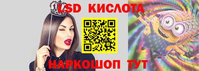 шишки Бугуруслан