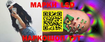 каннабис Бузулук