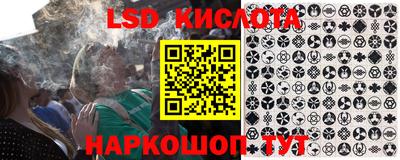 первитин Гусь-Хрустальный