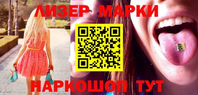 прущая мука Гусиноозёрск