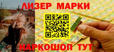 первитин Гусь-Хрустальный