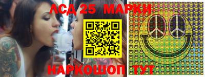 прущая мука Гусиноозёрск