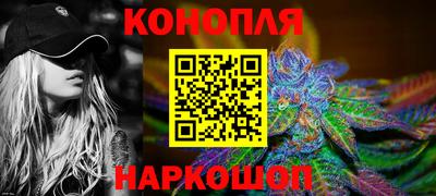 шишки Бугуруслан