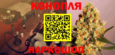 шишки Бугуруслан