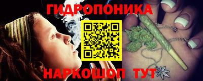 шишки Бугуруслан