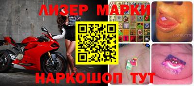 шишки Бугуруслан
