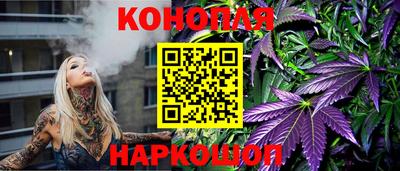 первитин Гусь-Хрустальный