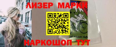 каннабис Бузулук