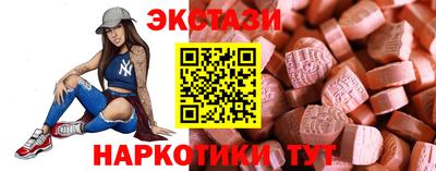 крисы Будённовск