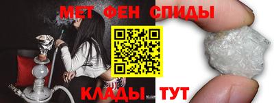 шишки Бугуруслан